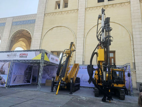 Rigs Pengeboran JRC500 dan JC800 di Pameran Internasional