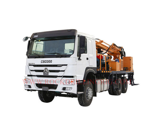 Beli JCDRILL Cummius Engine CSD300 Rig Pengeboran Sumur Air pembuatan online